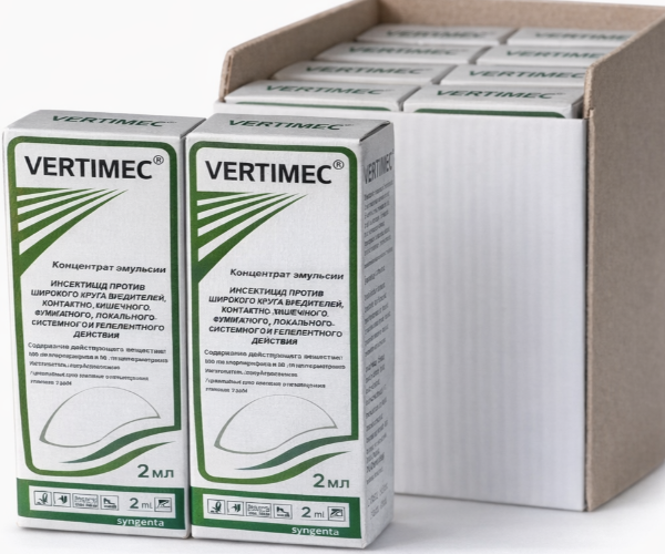 VERTIMEC 2