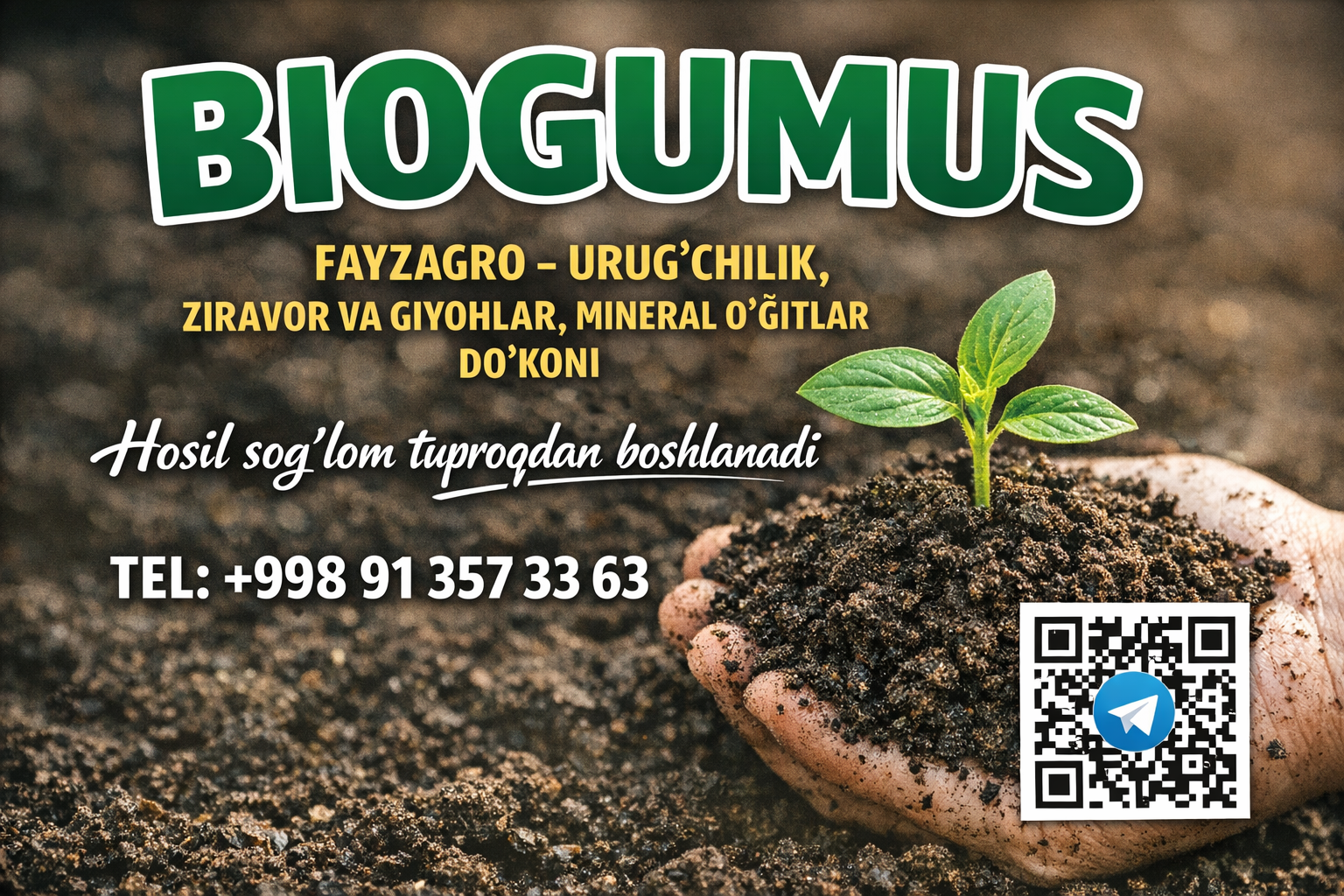 Biogumus