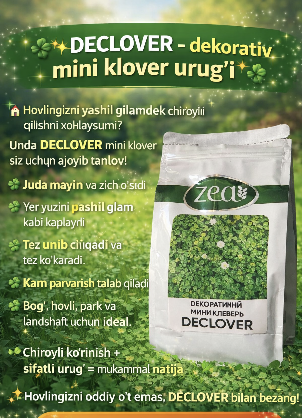 Mini beda dekorativ 1