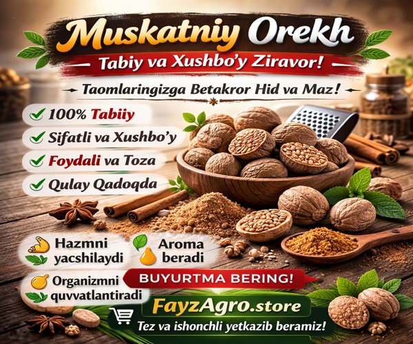 Muskat yongʻogʻi 1