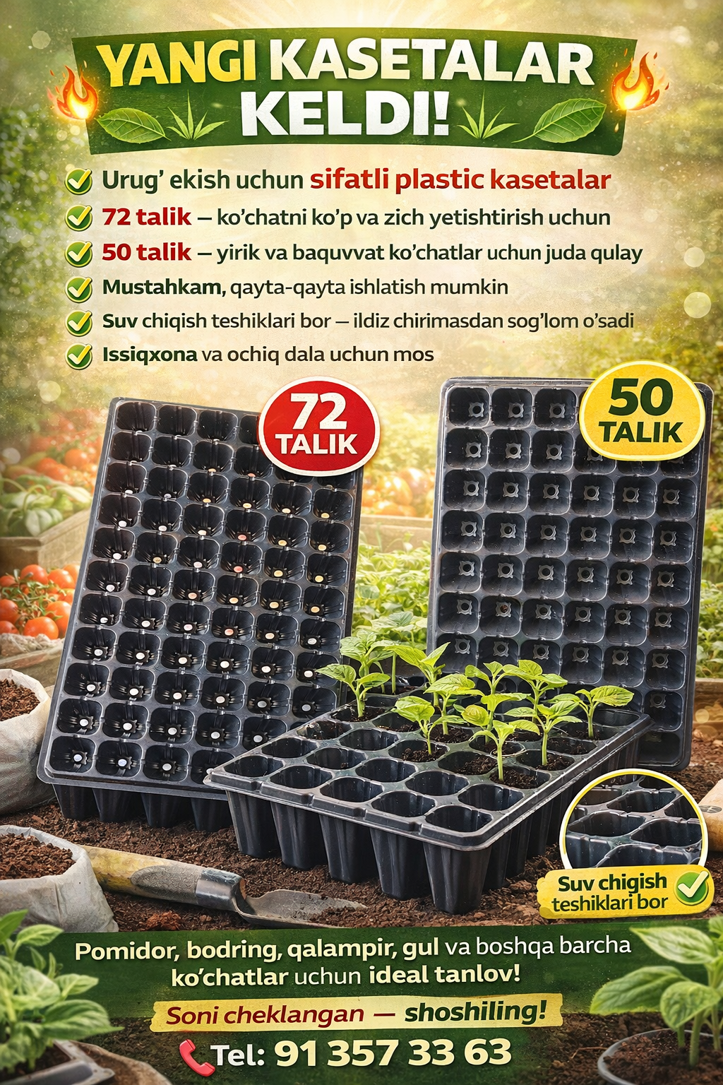 Kasetalar urugʻ ekish uchun 1