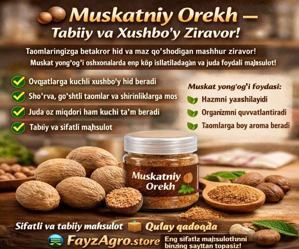 Muskat yongʻogʻi 3