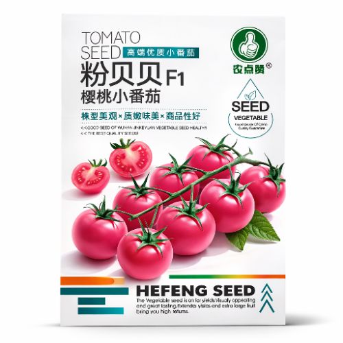 Chery pomidorlar F1 3