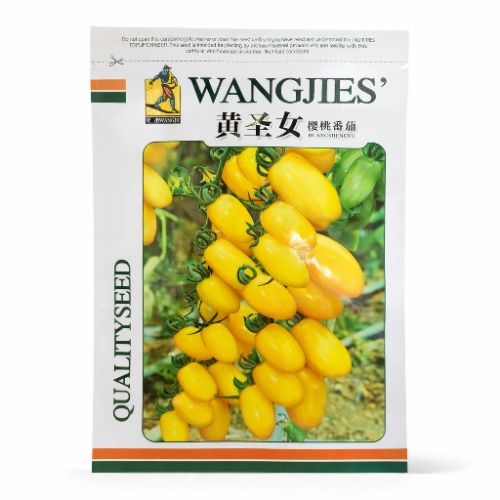 Chery pomidorlar F1 2